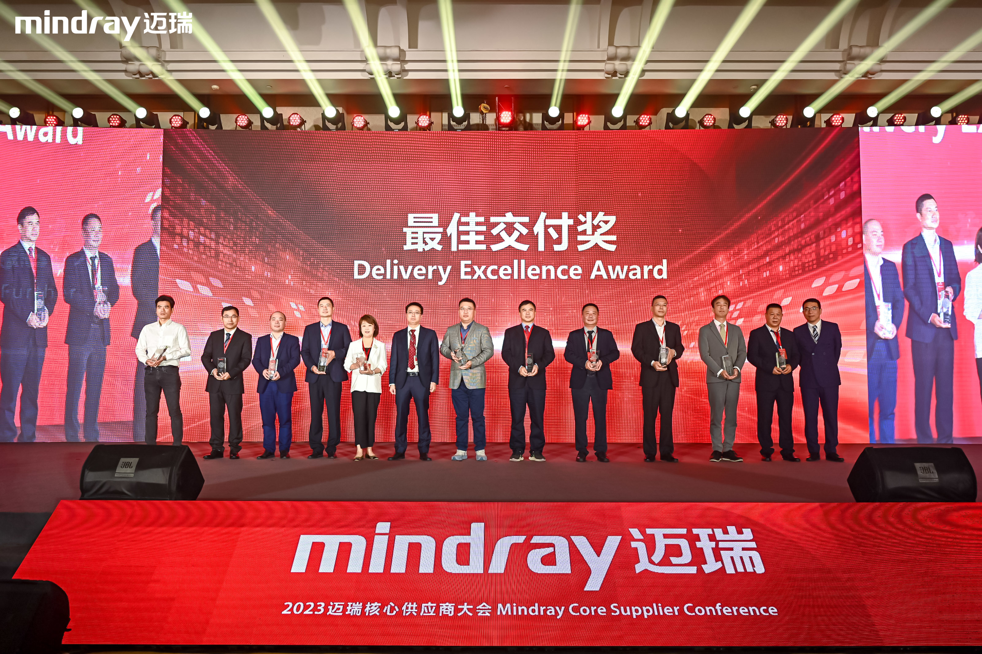 挑交付重担、与迈瑞携手前行，兴森科技荣获迈瑞“最佳交付奖”