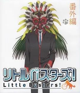 九九影视人气动漫榜第四名